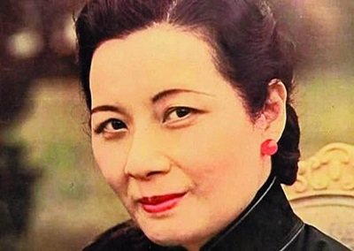 Tống Mỹ Linh.jpg