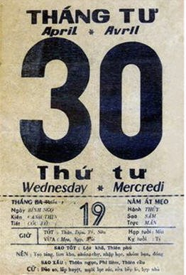 30-4-75.jpg